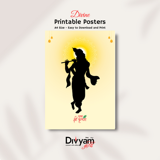 Sri Krishna Printable Poster