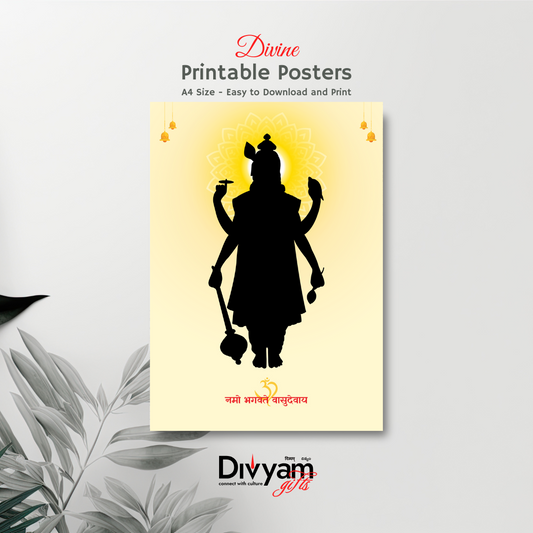 Sri Vishnu Printable Poster